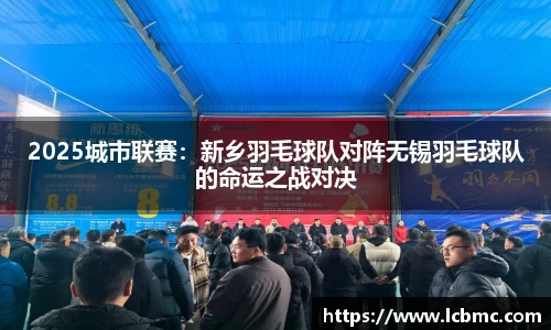 JBO竞博体育注册登录
