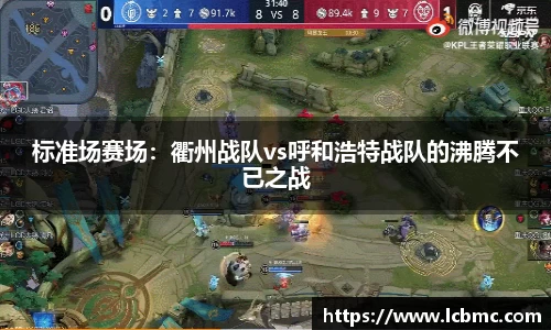 JBO竞博体育官方网站