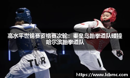 JBO竞博体育官方网站