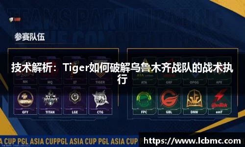 JBO竞博体育官方网站