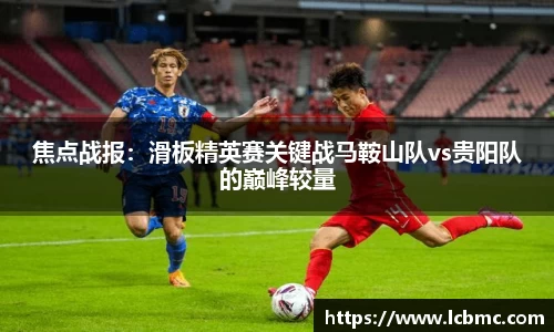JBO竞博体育APP