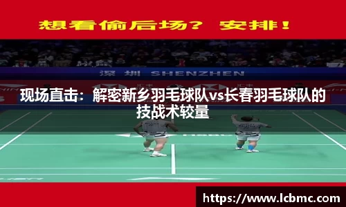 JBO竞博体育平台
