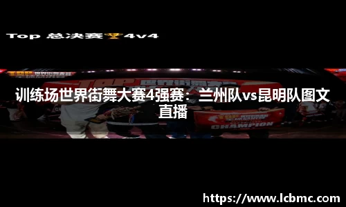 JBO竞博体育平台