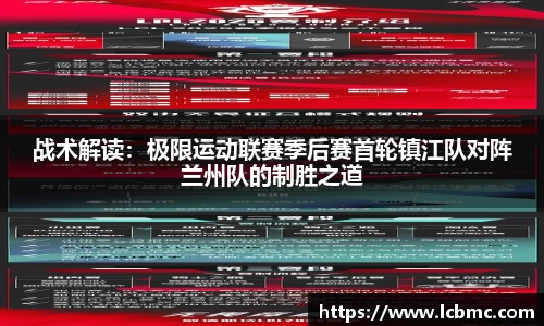 JBO竞博体育APP