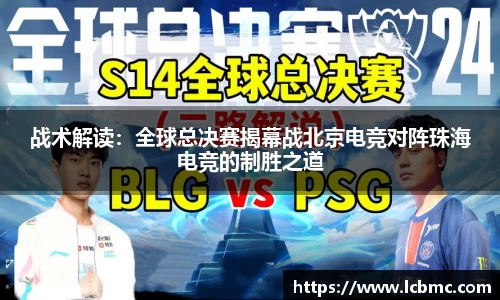 JBO竞博体育平台