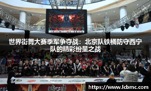 JBO竞博体育注册登录