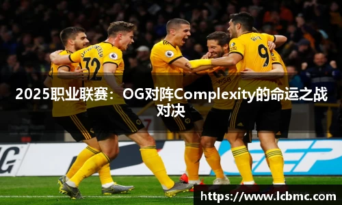 JBO竞博体育官方网站