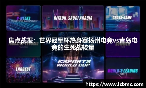 JBO竞博体育平台