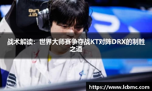 JBO竞博体育官方网站