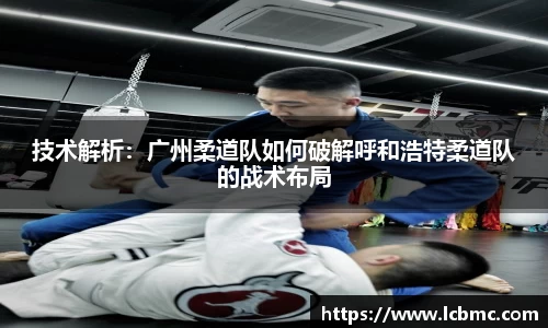 JBO竞博体育注册登录