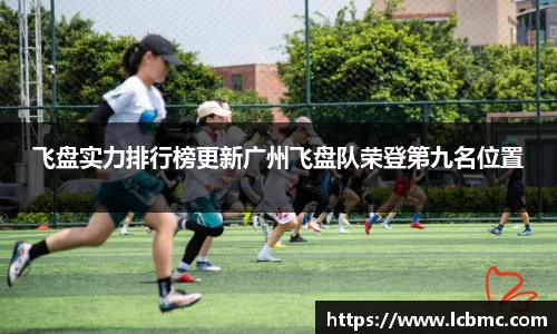 JBO竞博体育APP