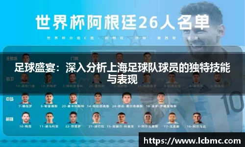 JBO竞博体育注册登录