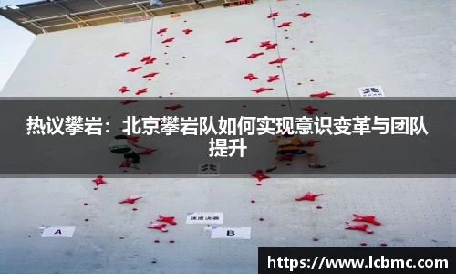 JBO竞博体育注册登录
