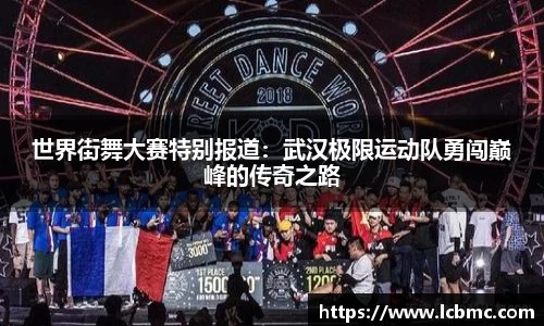 JBO竞博体育官方网站