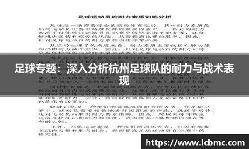 JBO竞博体育官方网站