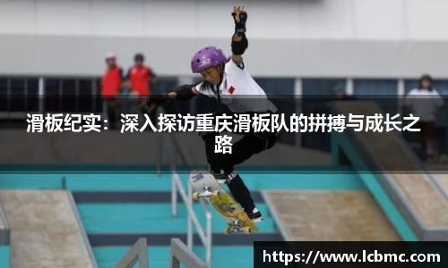 JBO竞博体育APP