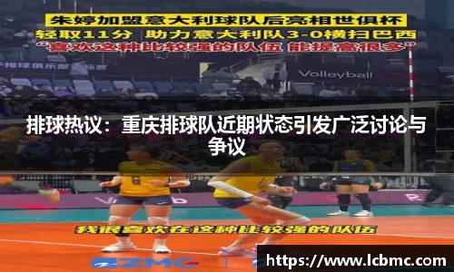 JBO竞博体育平台