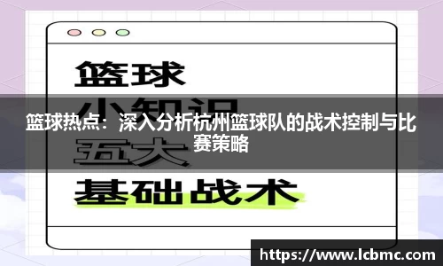 JBO竞博体育注册登录