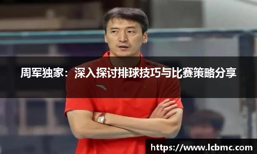 JBO竞博体育注册登录