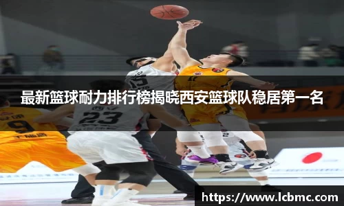 JBO竞博体育APP