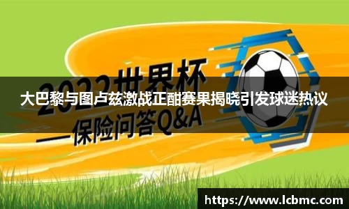JBO竞博体育平台