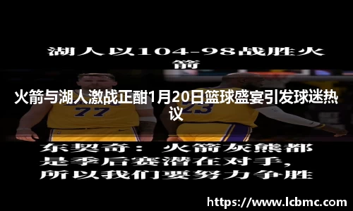 JBO竞博体育APP